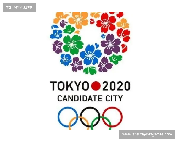 2020东京奥运会开幕带动全球体育盛事新篇章与文化交流新机遇
